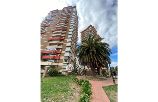 EN VENTA DPTO CONDOMINIO ARAGON